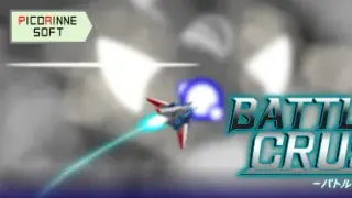 Battle Crust
