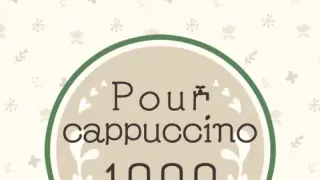Pour cappuccino 1000 - Switch