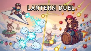 Lantern Duel