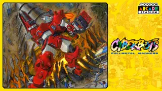 Capcom Arcade Stadium：CYBERBOTS - FULLMETAL MADNESS - Xbox One