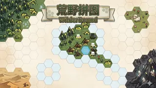 Wilder Bound - 荒野拼图