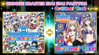 GROOVE COASTER WAI WAI PARTY!!!! + Original Pack Set - Switch
