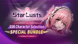 Star Lusts: SSR Character Selection Special Bundle
