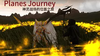 Planes Journey