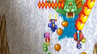 Arcade Archives Gemini Wing - PS4