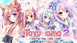 Tayutama 2-you're the only one- ENG ver.