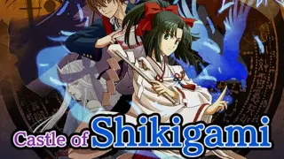 Shikigami no Shiro