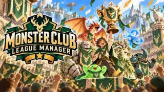 Monster Club League Manager