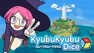 Kyubu Kyubu Dice