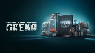 Arena Complete Bundle 2.0