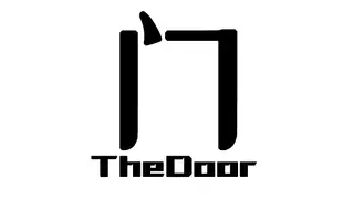 门 The Door