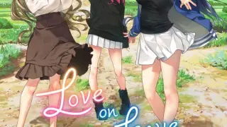 Love on Leave - Switch
