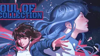 心Soul of Recollection