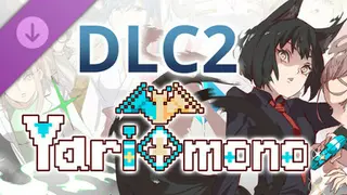 Yarimono ~ DLC 2 Digital Deluxe
