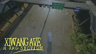 Xiwang Ave N 3rd Section