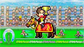 Pocket Stables - Xbox One & Series