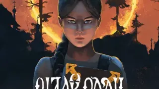 Black Book - Switch