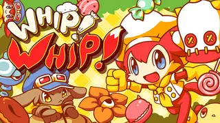 Whip! Whip!