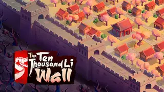 The Ten Thousand Li Wall