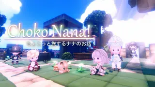 ChokoNana