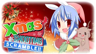 Xmas Shooting - Scramble!!