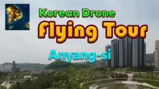 Korean Drone Flying Tour Anyang-si - Switch
