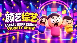 Facial Expression Variety Show