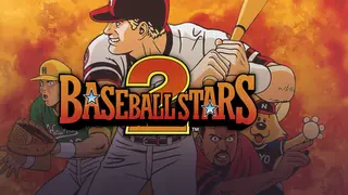 BASEBALL STARS 2