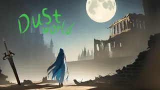 尘世界 Dust world