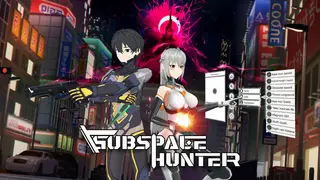Subspace Hunter