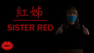 SISTER RED