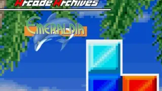 Arcade Archives EMERALDIA - Switch
