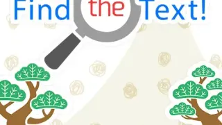 Find the Text! - Switch