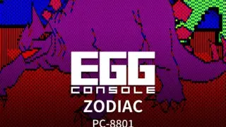 EGGCONSOLE ZODIAC Windows-8801 - Switch
