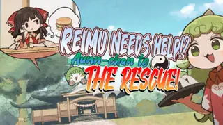 あうんちゃんのお困りですよね!?霊夢さん!