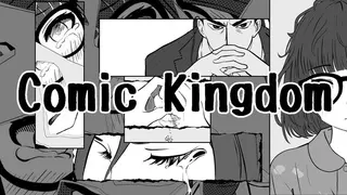 ComicKingdom