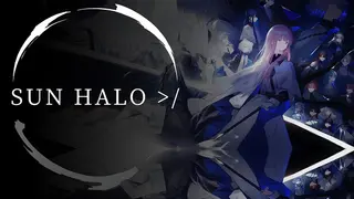 Sun Halo