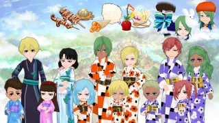 Japanese Autumn Festival Set - Xbox Series