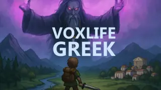 Voxlife Greek
