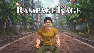 Rampage Kage