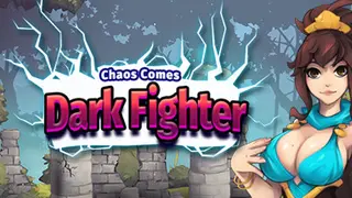 九界：黑帝斗者