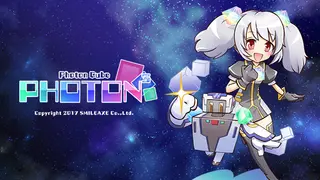 PHOTON CUBE