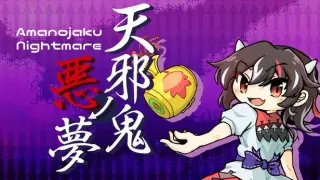 Amanojaku Nightmare