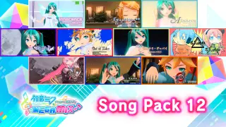 Hatsune Miku: Project DIVA Mega Mix Song Pack 12 - Switch