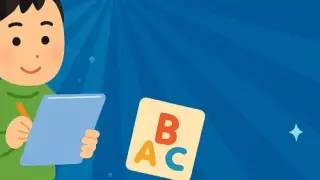 Quiz Brain Workout - Switch