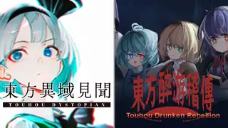 东方肉鸽连战包