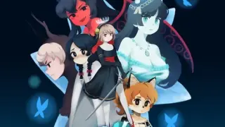 Minoria - Switch