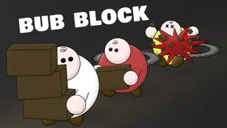 Bub Block