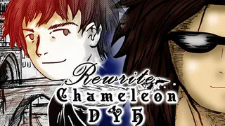 Rewrite & Chameleon - DYH