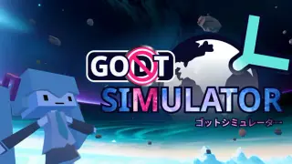 GOT Simulator